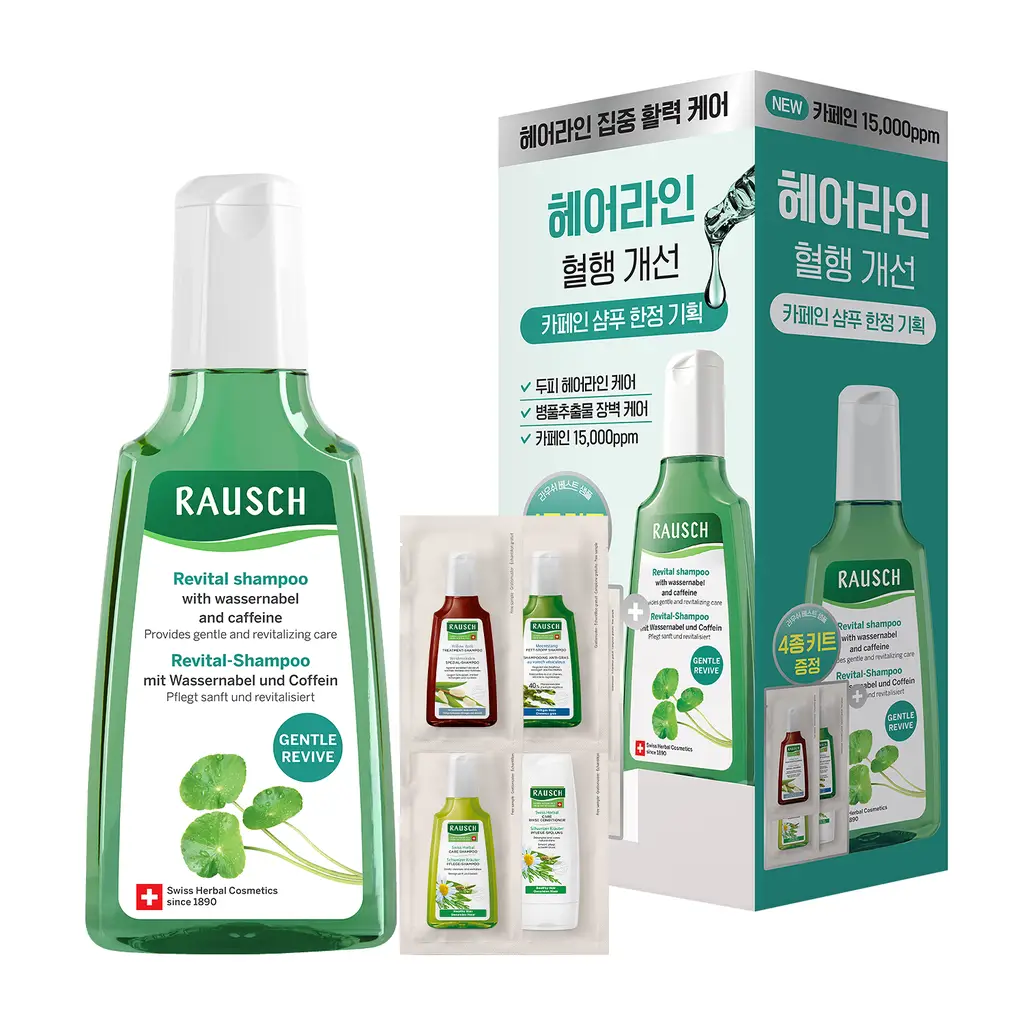 [헤어라인/힘없는두피모발용] 라우쉬 바서너블 카페인 리바이탈 샴푸 200ml 한정기획